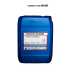 TURBOSYN PAO SERİSİ 20 LT/Bidon